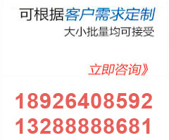 317无磁管