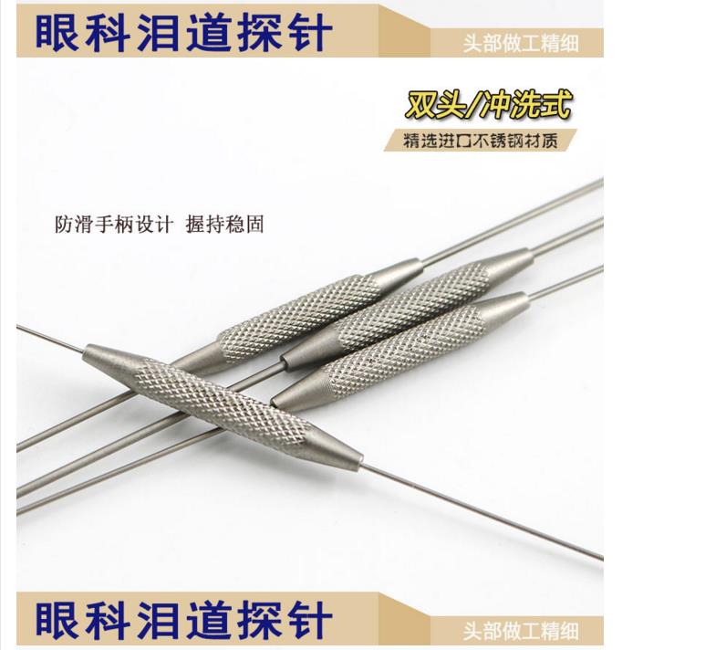 /chanpinzhanshi/qiegegangxian/2019/0603/996.html