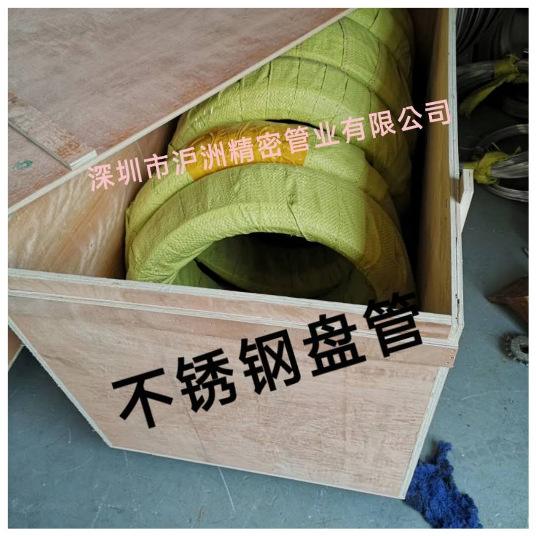 304־̹