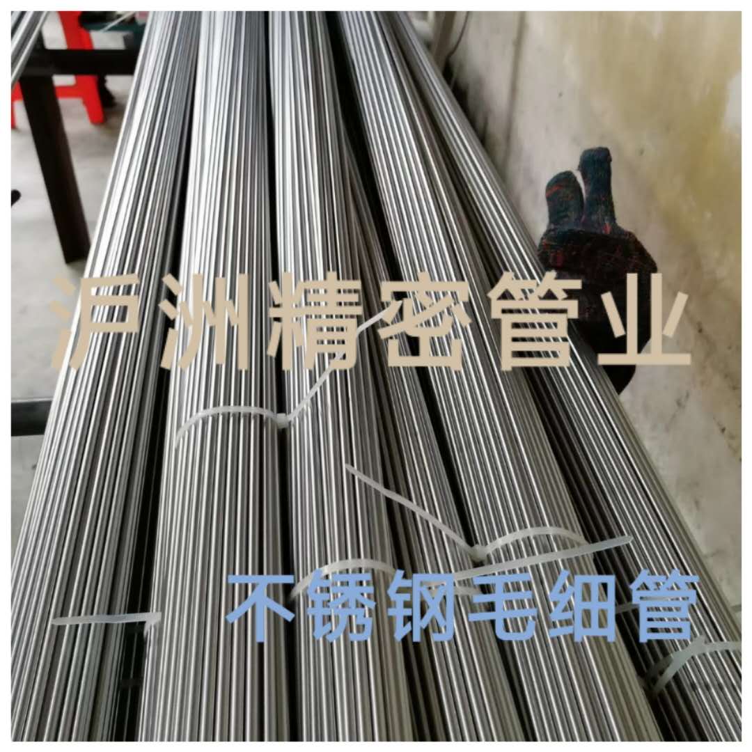 /chanpinzhanshi/buxiugangxian/2019/0613/1145.html