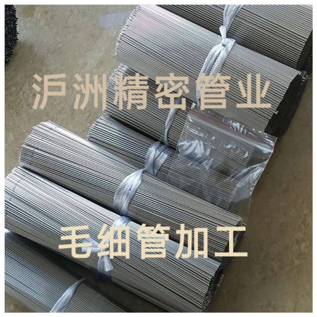 /chanpinzhanshi/buxiugangxian/jinshugangsi/2019/0620/1186.html