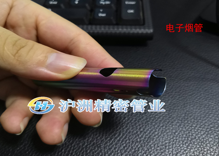 不锈钢,电子,烟管,不锈钢,电子,烟管,