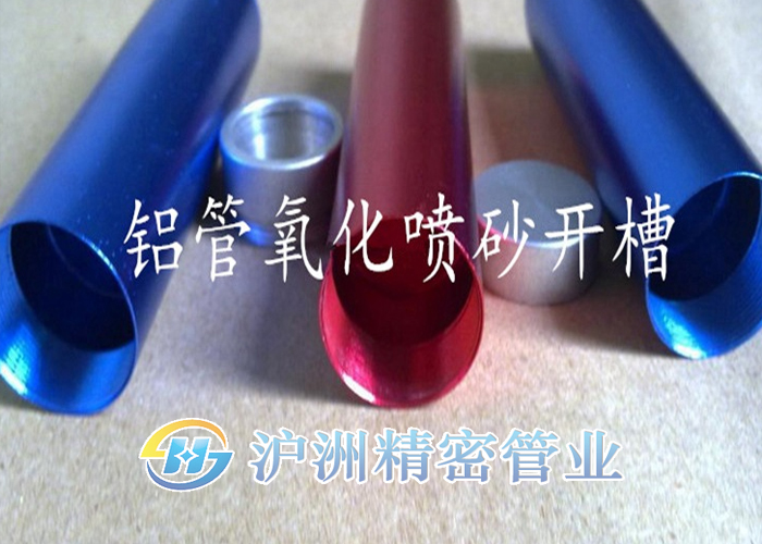 /chanpinzhanshi/lvguan/2019/0816/1284.html